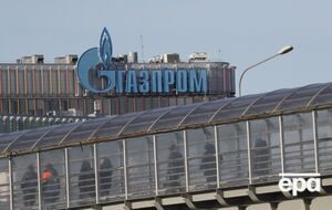 "Газпром" готовится к полному прекращению украинского транзита