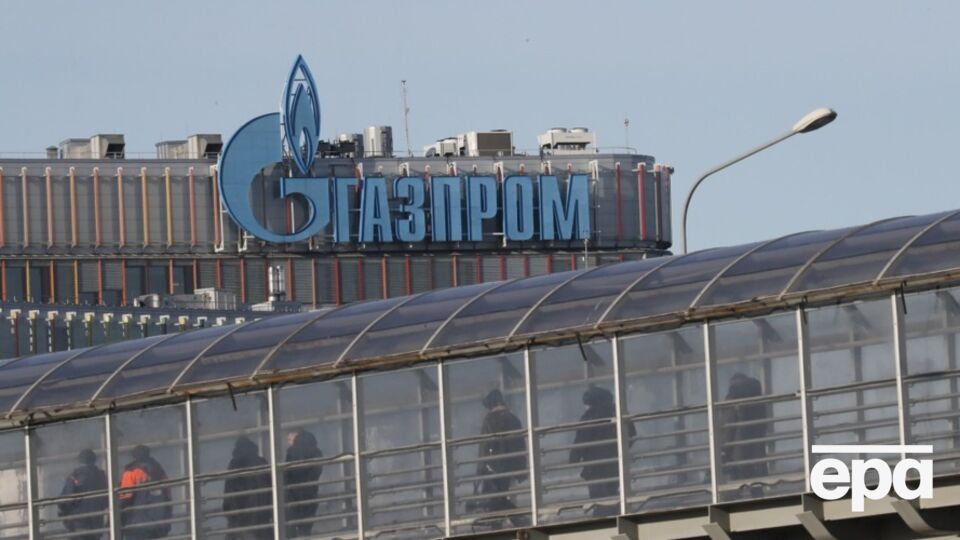 "Газпром" готовится к полному прекращению украинского транзита
