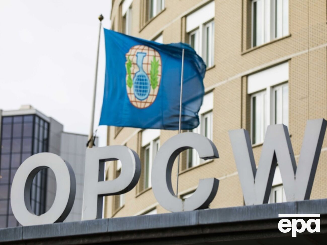 В состав исполнительного совета ОЗХО на 2025–2027 год войдут Чехия и Северная Македония