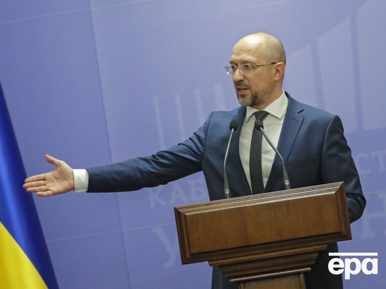 Шмыгаль рассказал о новых выплатах