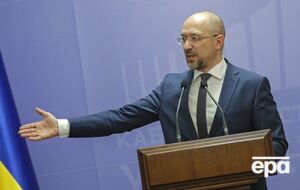 Шмыгаль рассказал о новых выплатах