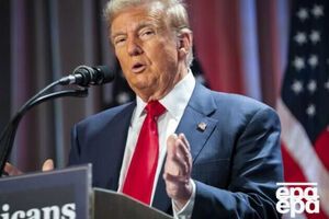 Трампа выдвинули на Нобелевскую премию мира 2025 года