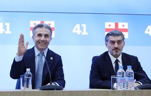 Кандидата "Грузинської мрії" відрекомендував мільярдер Іванішвілі