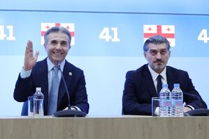 Кандидата "Грузинской мечты" представил миллиардер Иванишвили
