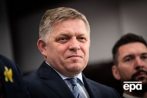 Фицо принял приглашение Путина