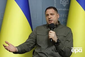 Єрмак зазначив, що Росія не виявляє бажання йти на деескалацію
