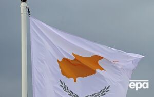 Кипр отозвал "золотые паспорта" у 77 человек