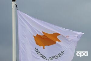 Кипр отозвал "золотые паспорта" у 77 человек