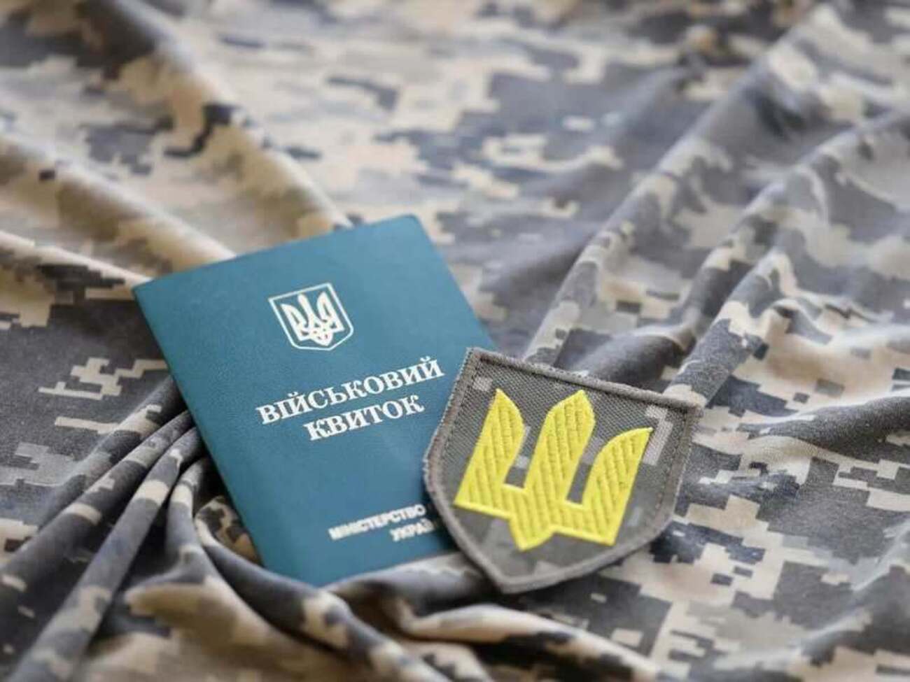 США призывают Украину снизить мобилизационный возраст до 18 лет