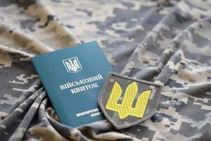 США закликають Україну знизити мобілізаційний вік до 18 років