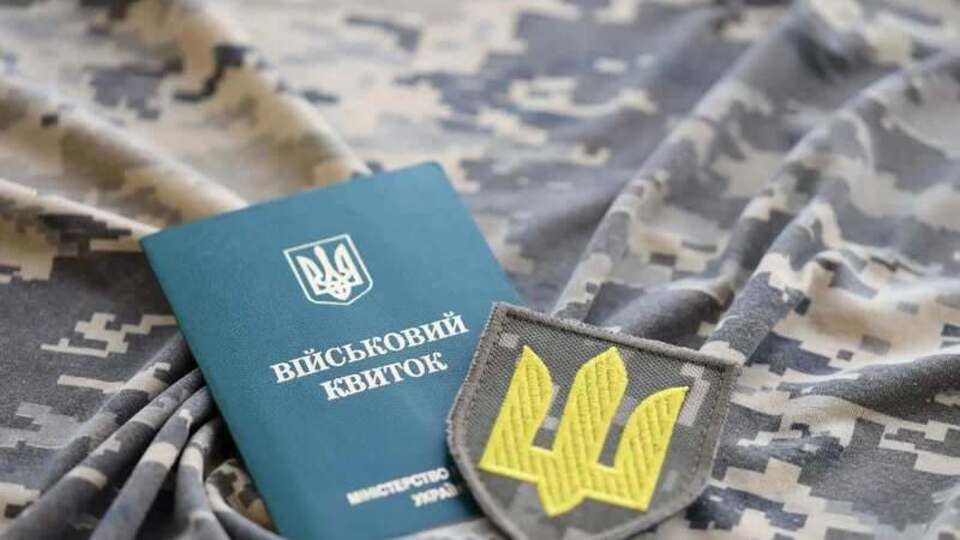 США закликають Україну знизити мобілізаційний вік до 18 років