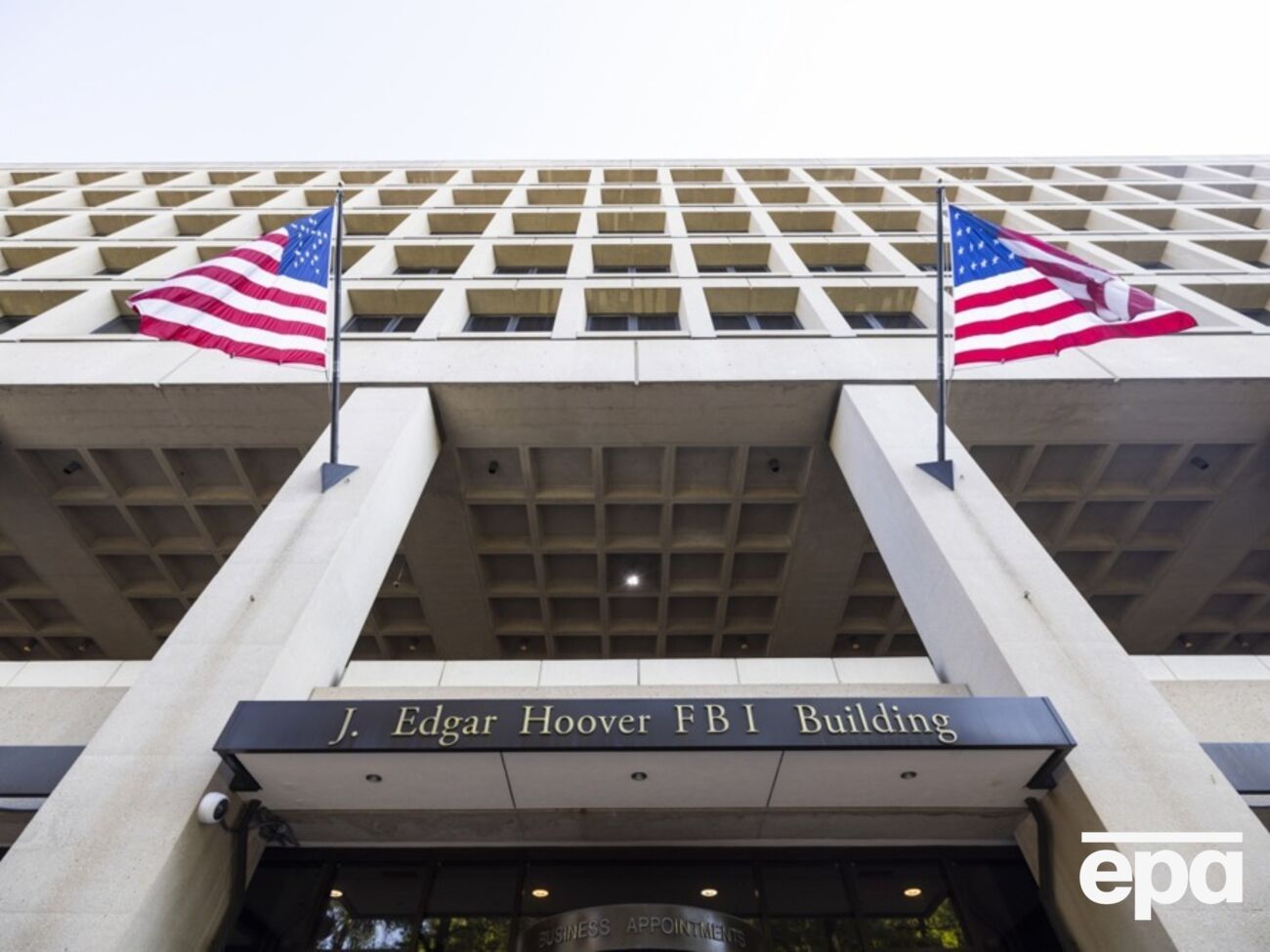 У ФБР наголосили, що серйозно ставляться до загроз
