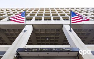 В ФБР подчеркнули, что серьезно относятся к угрозам