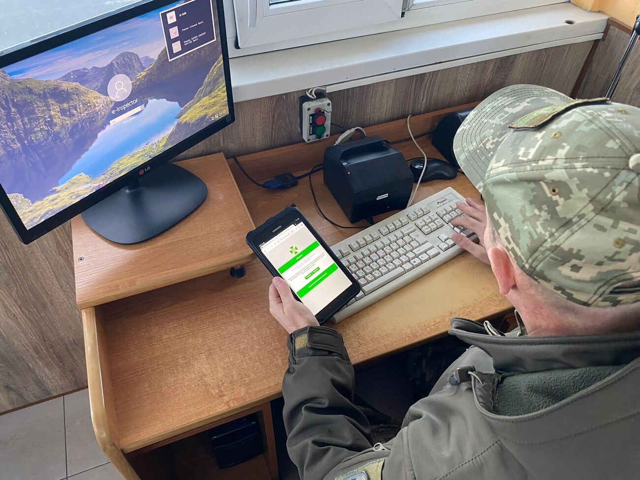 Порушень кордону стало менше, зазначили в ДПСУ