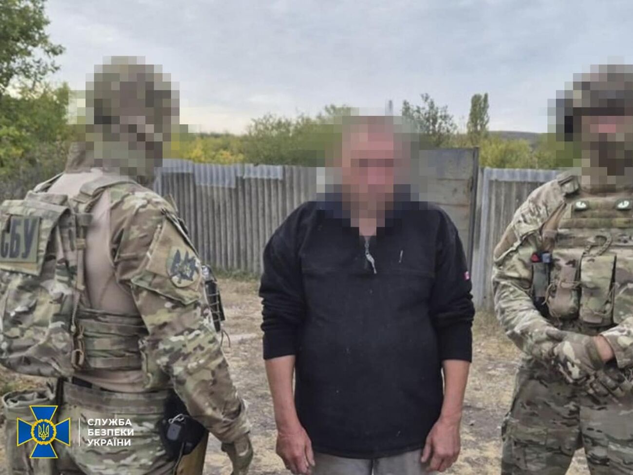 В Харькове обезвредили группу ГРУ, которая готовила схроны с оружием для ДРГ, говорят в СБУ