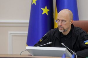Шмигаль повідомив про допомогу від Республіки Корея