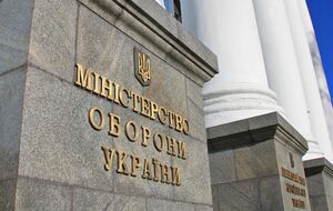 У компанії було п'ять контрактів на постачання військової форми й текстилю