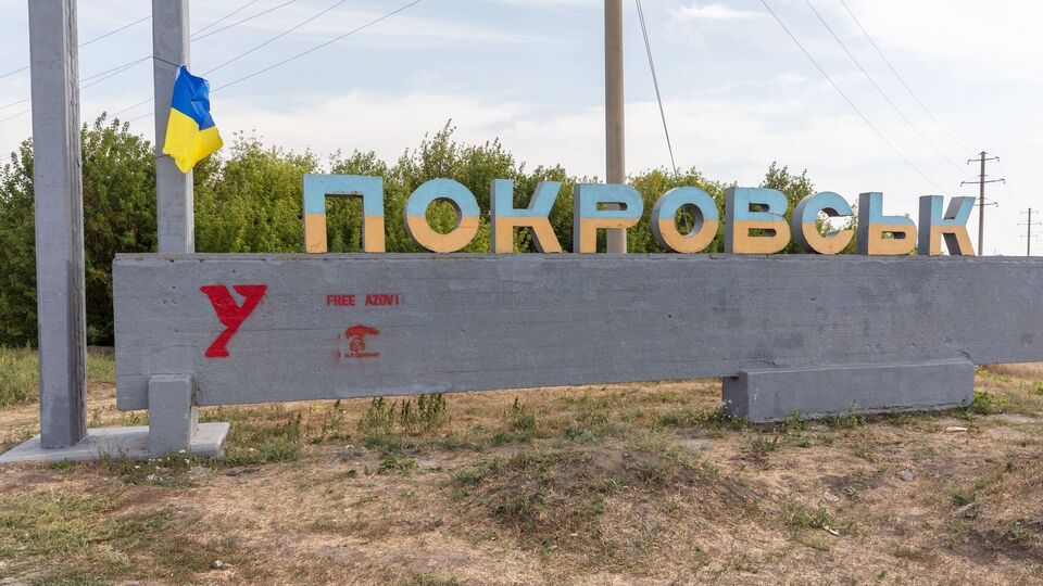 Ситуацію в районі Покровська Фройдінг назвав "критичною"