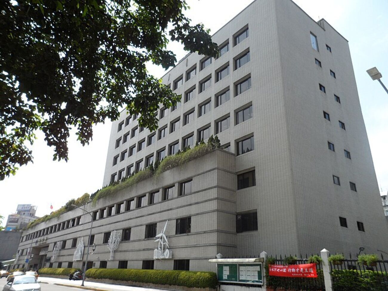 Міністерство повідомило про результати запроваджених заходів щодо контролю за експортом верстатів