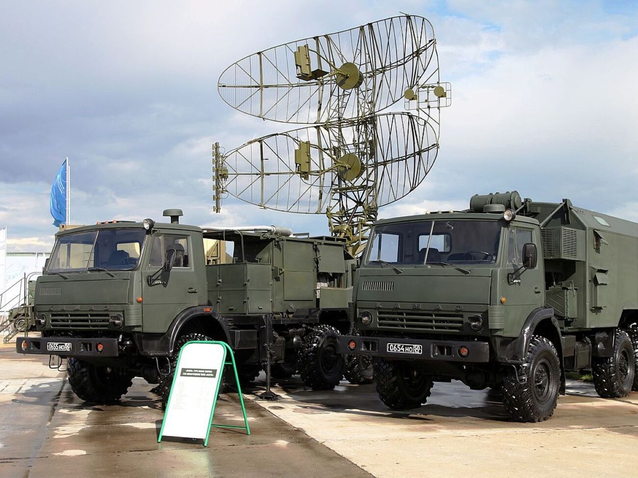 Под удар попали одна РЛС "Каста-2е2" и две РЛС "Подлет"