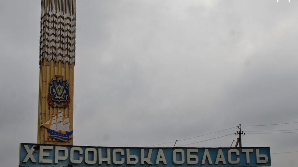 Удару зазнало селище Антонівка, розташоване в передмісті обласного центру