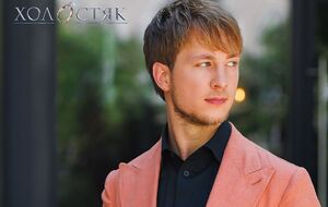 Терен: Все свидания не снимают за один день