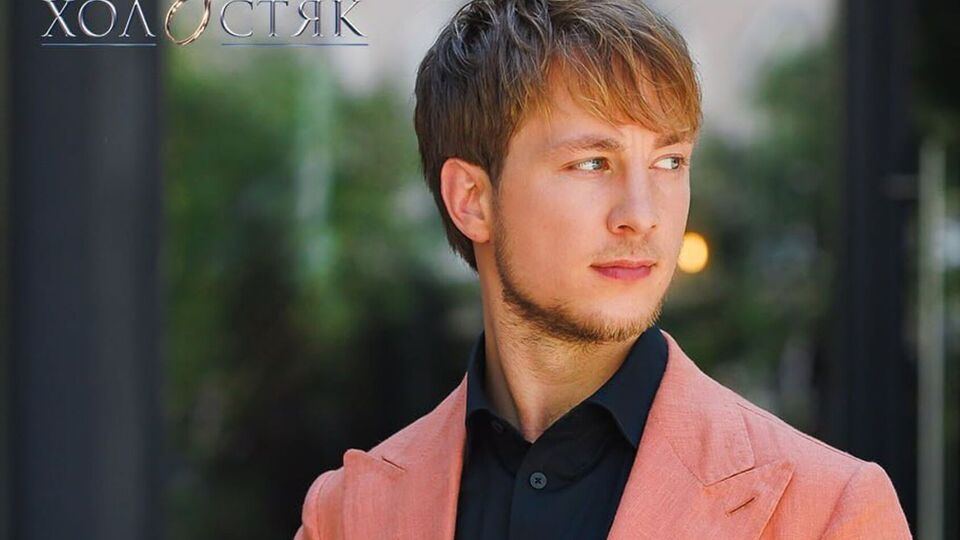 Терен: Усі побачення не знімаються за один день