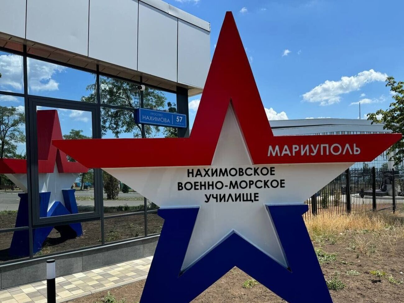 "Кадетами" училища здебільшого є діти, які опинилися у складних життєвих обставинах або втратили батьків через вторгнення РФ, зазначили у ЦНС