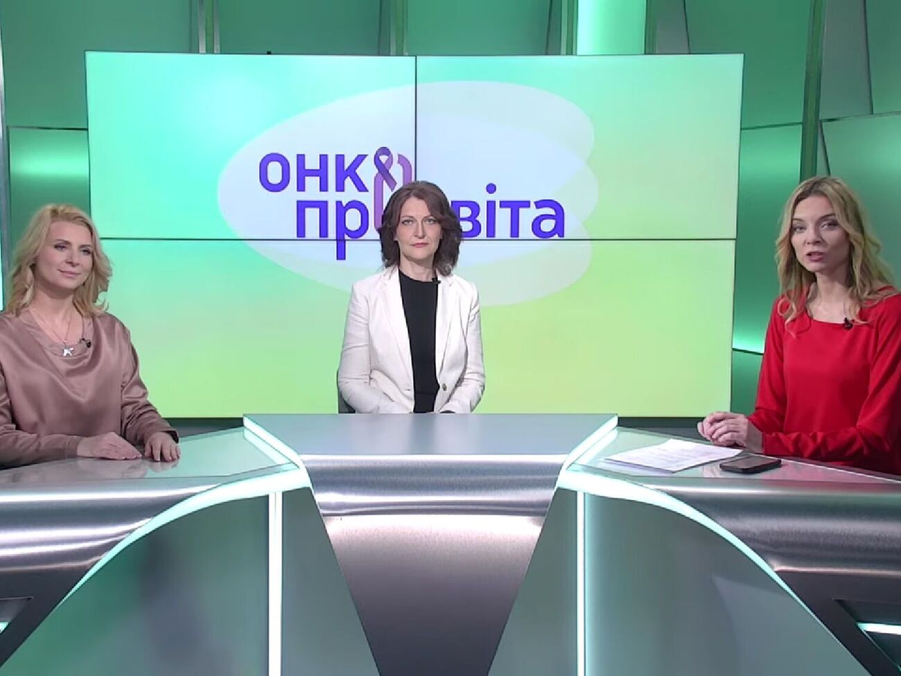 Эксперты создали более 20 полезных информационных видео о том, как и когда проходить профосмотры, как преодолеть психологические барьеры профилактических обследований и как предотвратить различные виды рака