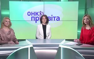 Эксперты создали более 20 полезных информационных видео о том, как и когда проходить профосмотры, как преодолеть психологические барьеры профилактических обследований и как предотвратить различные виды рака