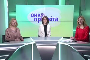 Експерти створили понад 20 корисних інформаційних відео про те, як і коли проходити профогляди, як побороти психологічні бар'єри профілактичних обстежень і як запобігти різним видам раку