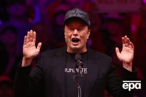 Маск раздает деньги за подписание его петиции