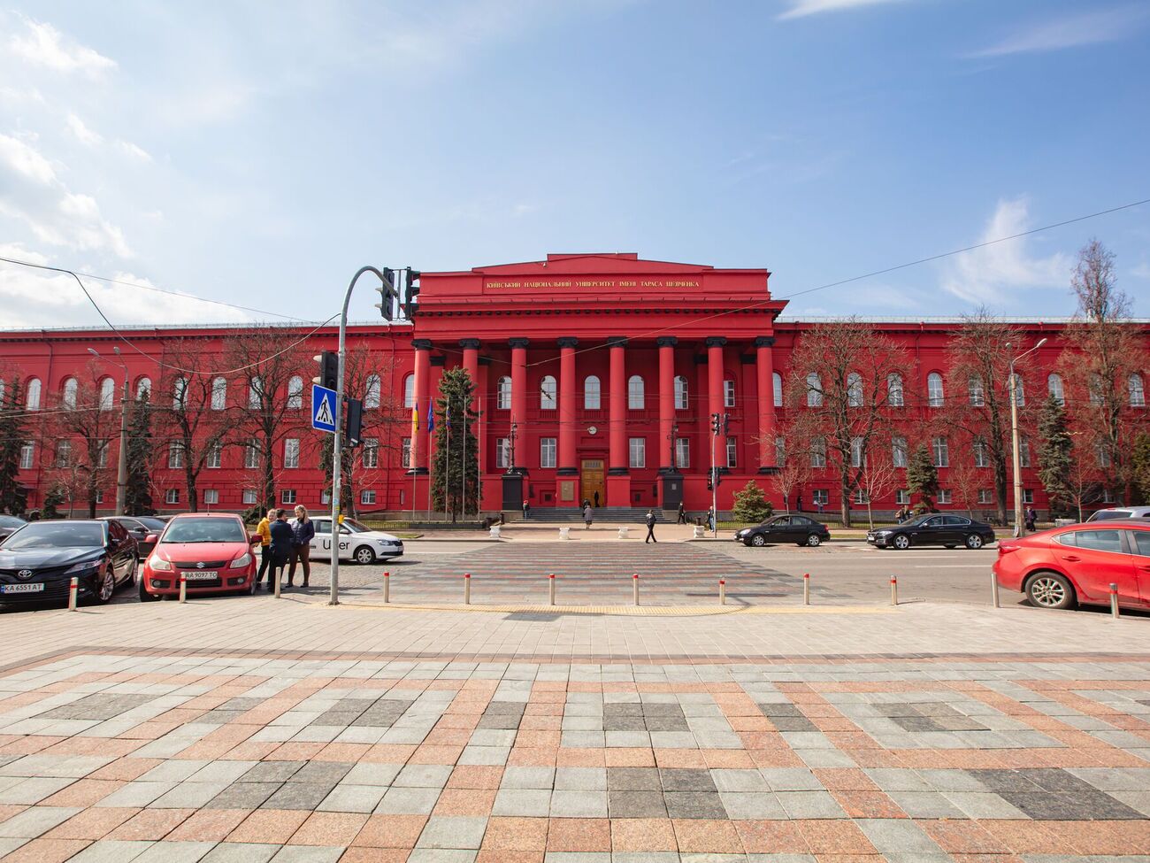 В КНУ имени Шевченко откажутся от использования популярного мессенджера