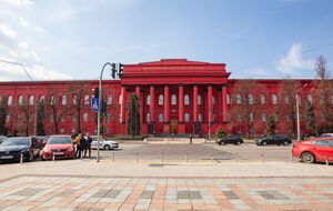 У КНУ імені Шевченка відмовляться від використання популярного месенджера