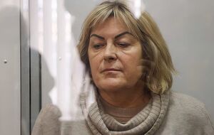 ВАКС арестовал часть имущества Крупы