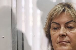 ВАКС арестовал часть имущества Крупы