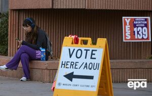 Республиканцы лидируют на выборах в Конгресс США