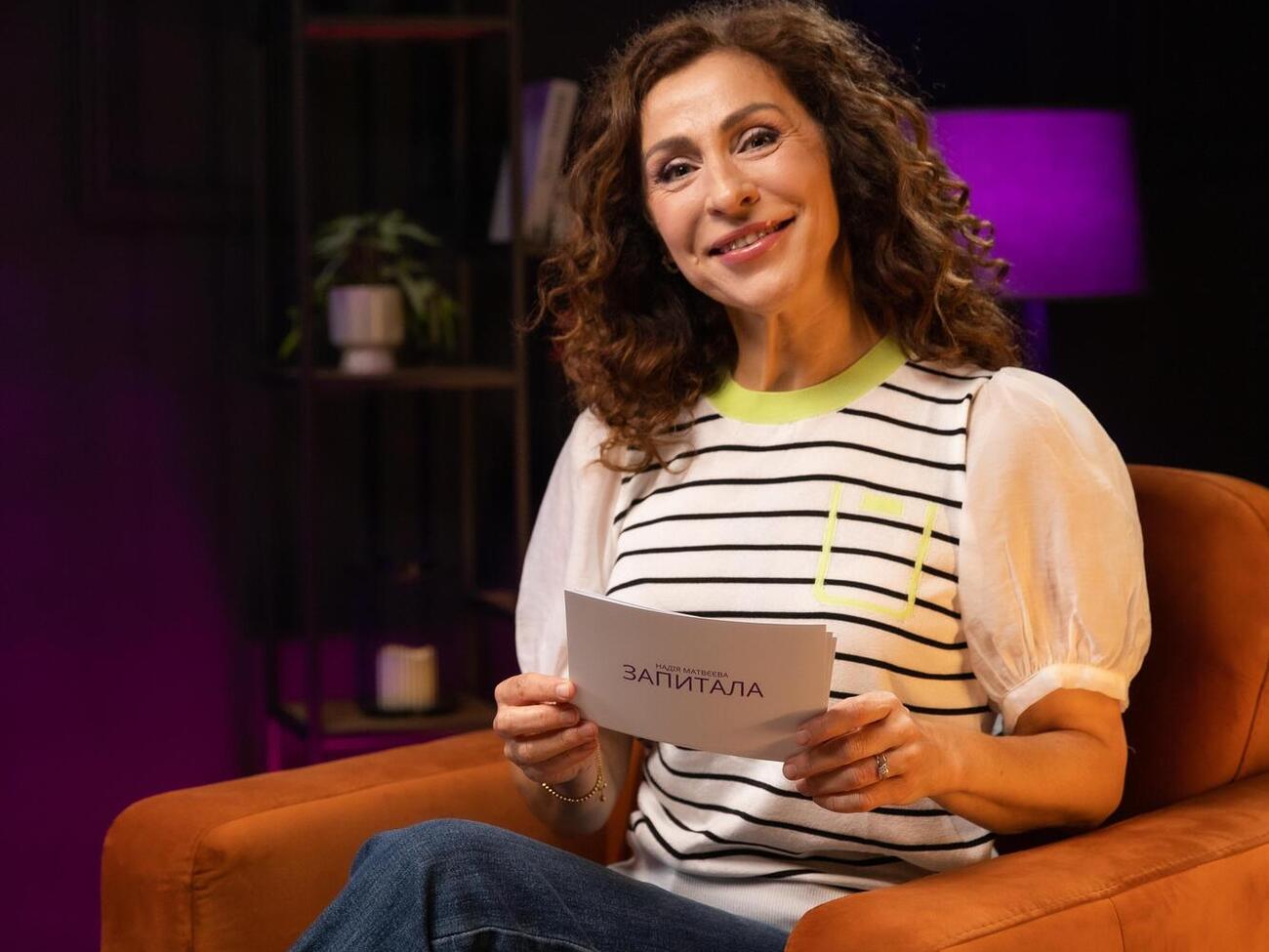 Матвеева: Состояние здоровья и кожи напрямую зависит от отношения к себе