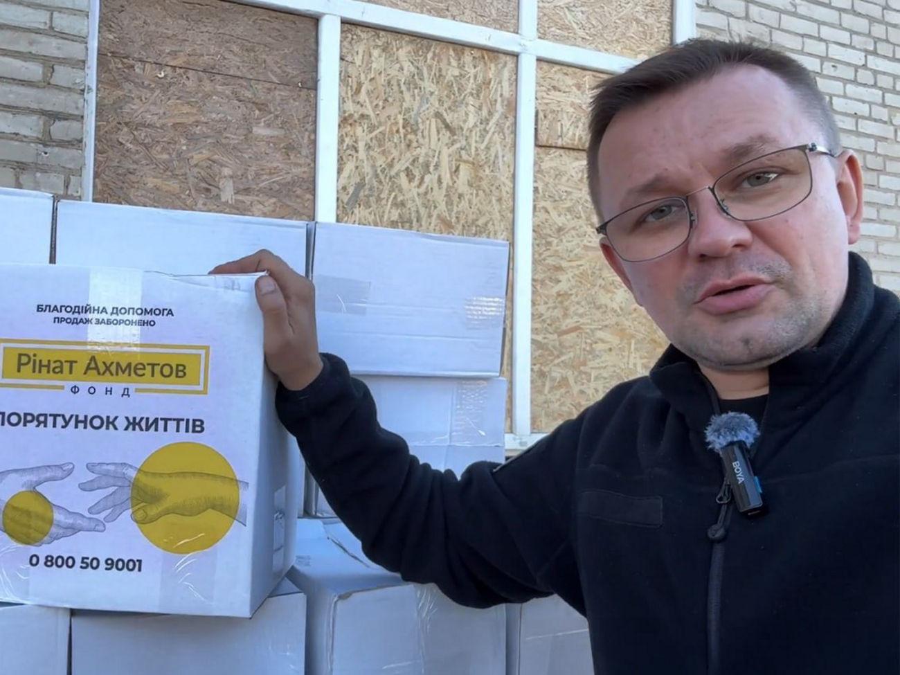 Амбасадор Фонду Микола Осиченко: Наші продуктові набори знадобляться в шелтері