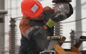 Компания подчеркнула, что продолжает выполнять свои обязательства и обеспечивает выполнение операционных функций