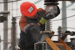 Компанія наголосила, що й далі виконує свої зобов'язання та забезпечує виконання операційних функцій