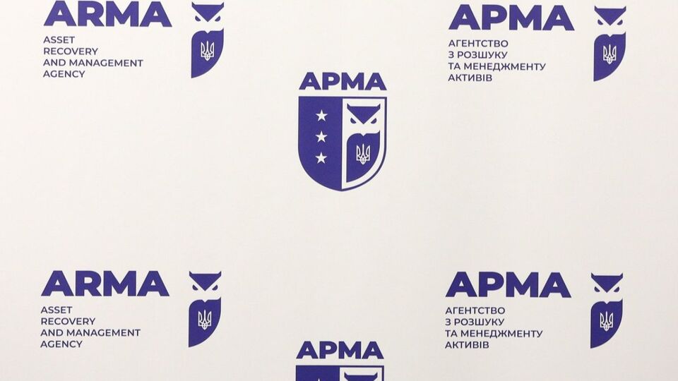 За даними АРМА, більшість активів фігуранти придбали з початку вторгнення РФ