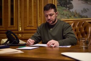 Документ упрощает предоставление платежных услуг небанковскими учреждениями, правоохранители смогут их проверять дистанционно