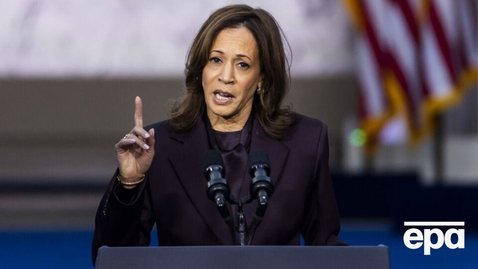 Гарріс закликала своїх прибічників також продовжити боротьбу за "основні права і свободи, які треба поважати й підтримувати"