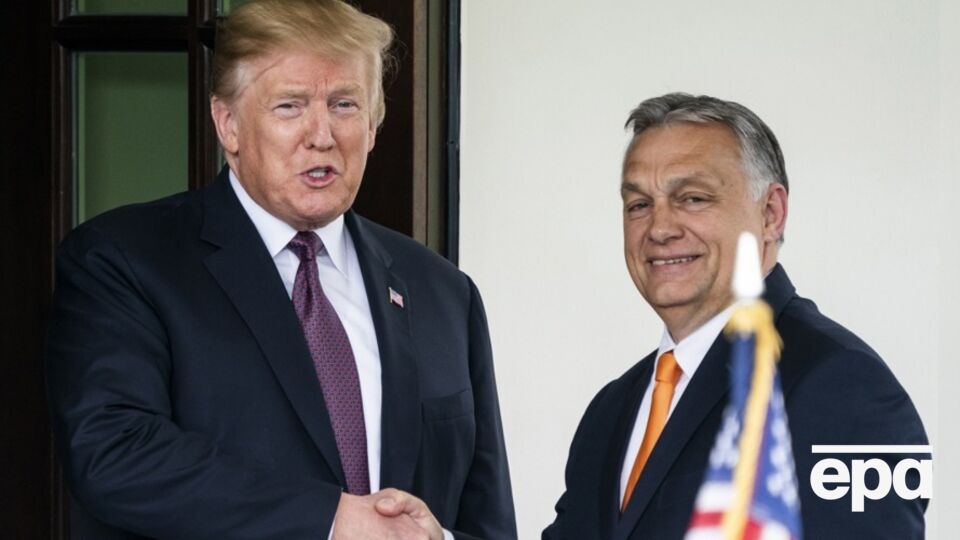 Орбан поздравил Трампа с избранием