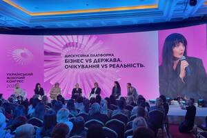 Відсоток жінок, які працюють на підприємствах "Метінвесту", постійно зростає, зазначила представниця компанії