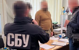 Фігурантам загрожує до 10 років ув'язнення