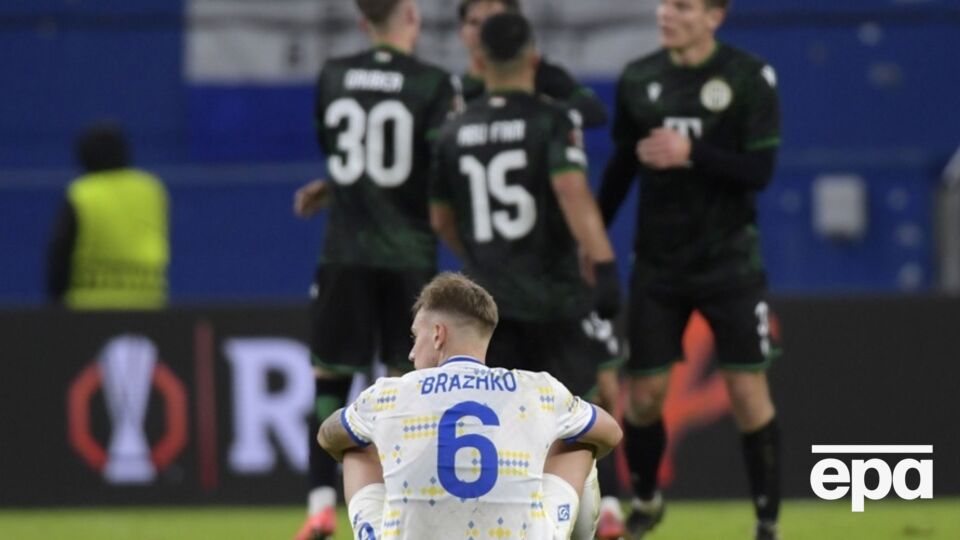 "Динамо" пропустило від "Ференцвароша" чотири м'ячі
