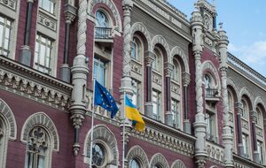 НБУ опубликовал инфляционный отчет за октябрь 2024 года