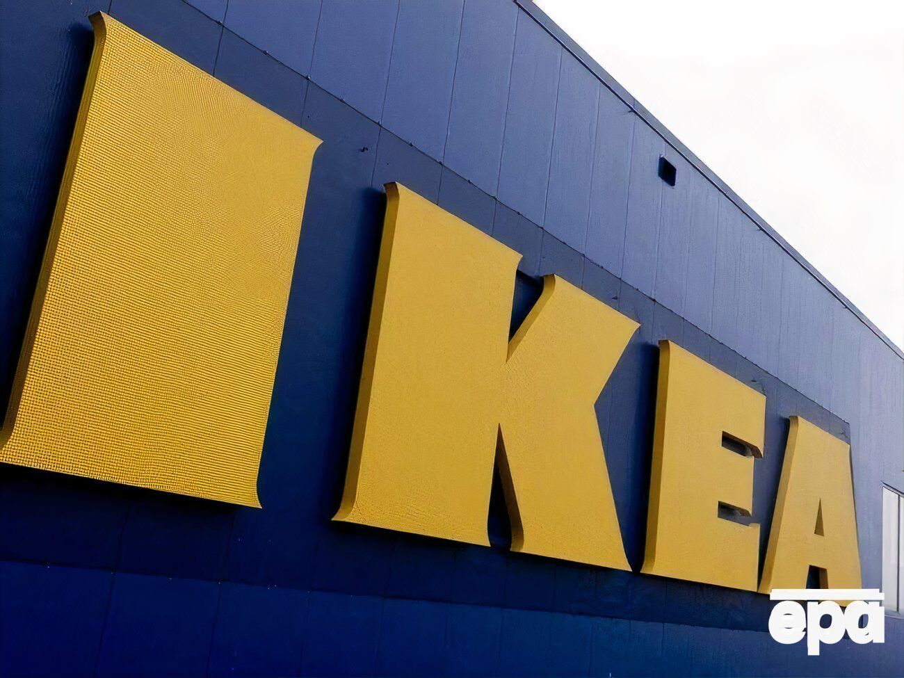 IKEA покинула российский рынок